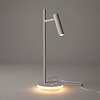 картинка Maytoni Настольный светильник Эстудо / Estudo 3000К 9Вт
