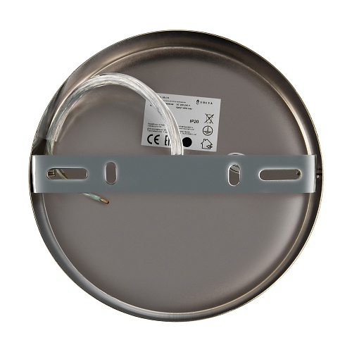 картинка Freya Потолочный светильник Хелен / Helen