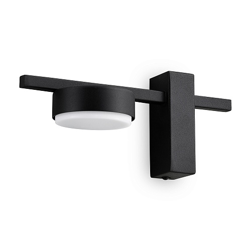 картинка Freya Настенный светильник (бра) Тактик / Tactic