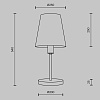 картинка Maytoni Настольный светильник Лира / Lira E27х1