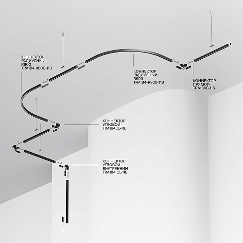 картинка Maytoni Шинопровод накладной 1м Levity