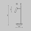 картинка Maytoni Настольный светильник Эстудо / Estudo 3000К 9Вт