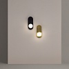 картинка Maytoni Настенный светильник (бра) Бао / Bao G9х1