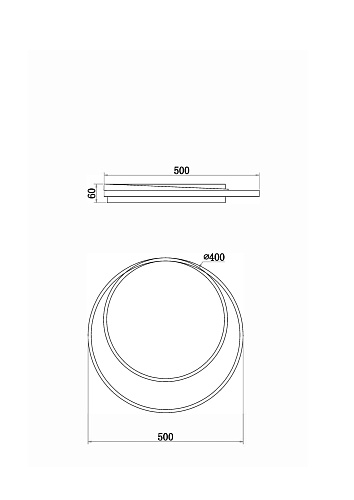 картинка Freya Потолочный светильник Лисоа / Lisoa