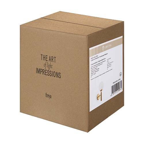 картинка Freya Настенный светильник (бра) Зельда / Zelda