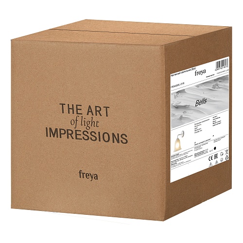картинка Freya Подвесной светильник Дуо / Duo