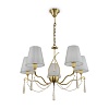 картинка Freya Люстра Мэделин  / Madeline