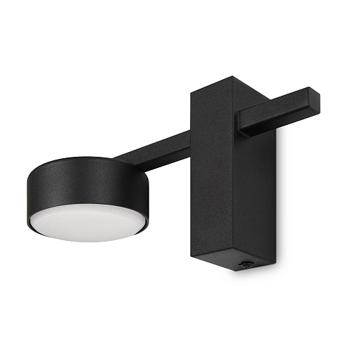 картинка Freya Настенный светильник (бра) Тактик / Tactic