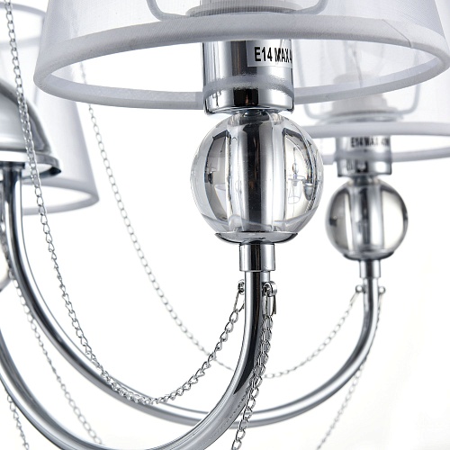 картинка Freya Люстра Беверли / Beverly