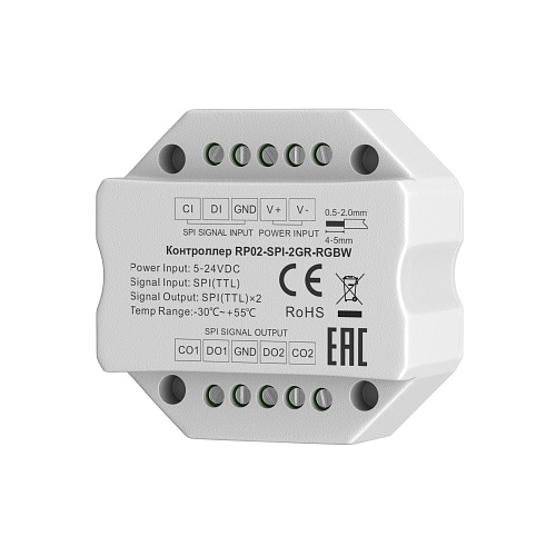 картинка Maytoni Усилитель сигнала SPI 2-ух канальный