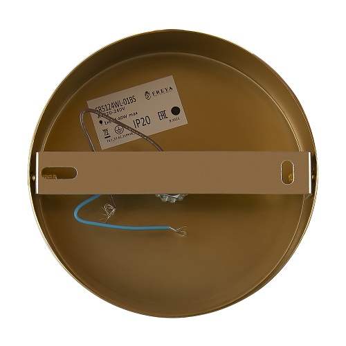 картинка Freya Настенный светильник (бра) Зельда / Zelda